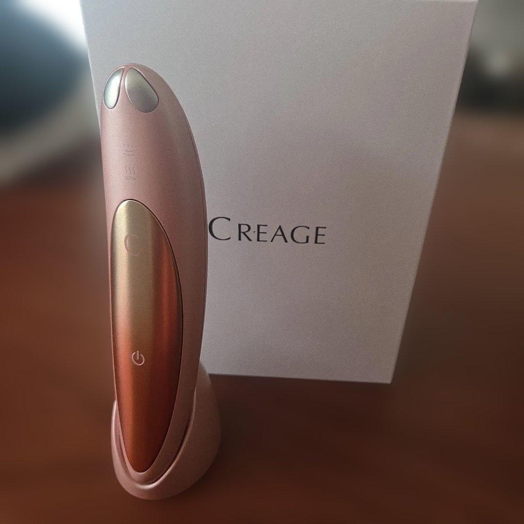 CREAGEアイリフト 美顔器 ピンク USB充電