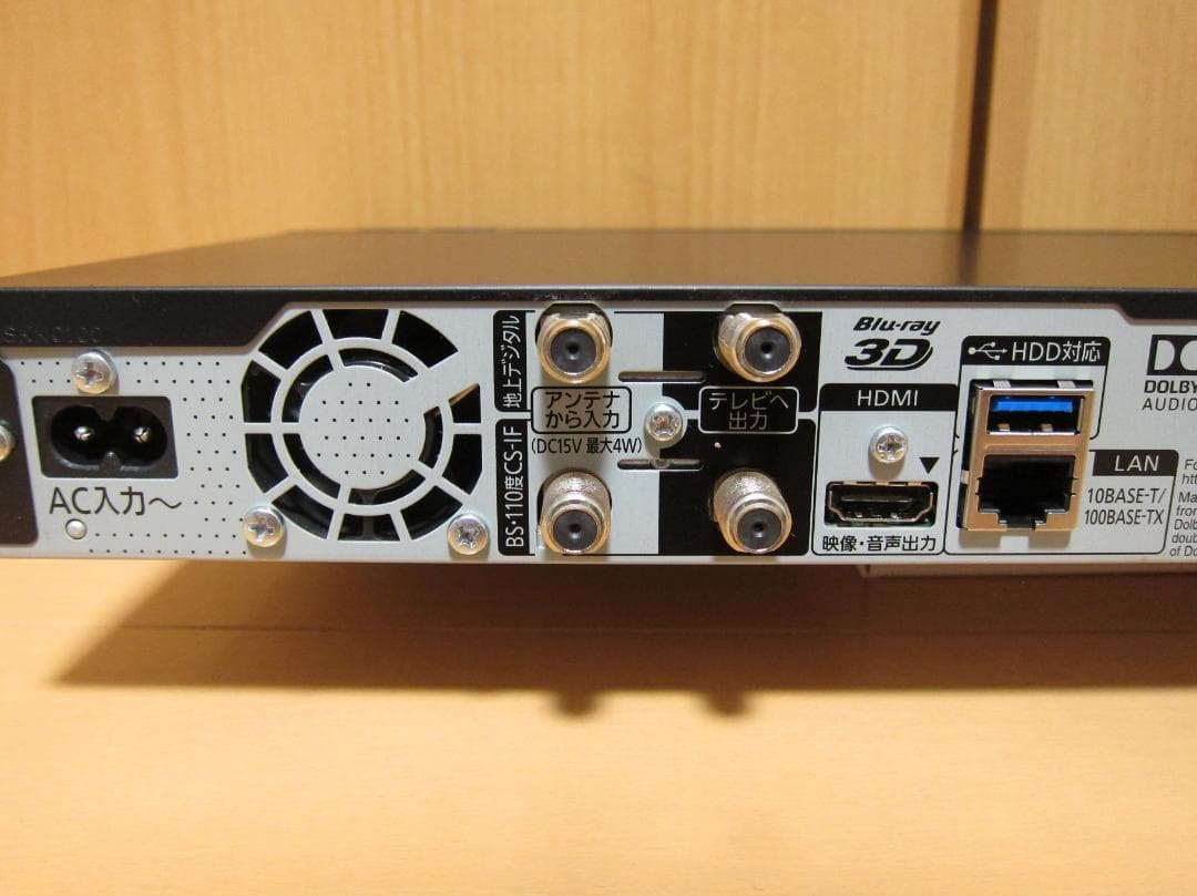 新品HDD1TBへ交換！ディーガ Panasonic DMR-BRT1030