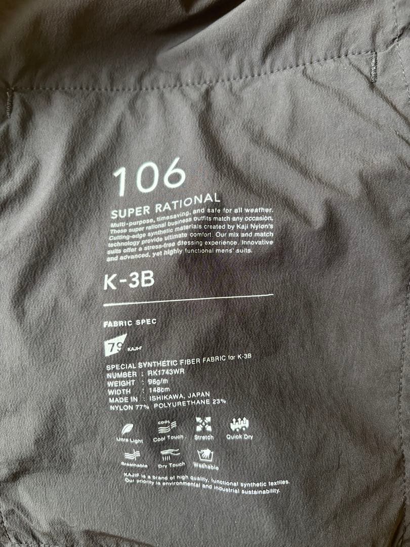 K-3B カーゴショートパンツ 黒