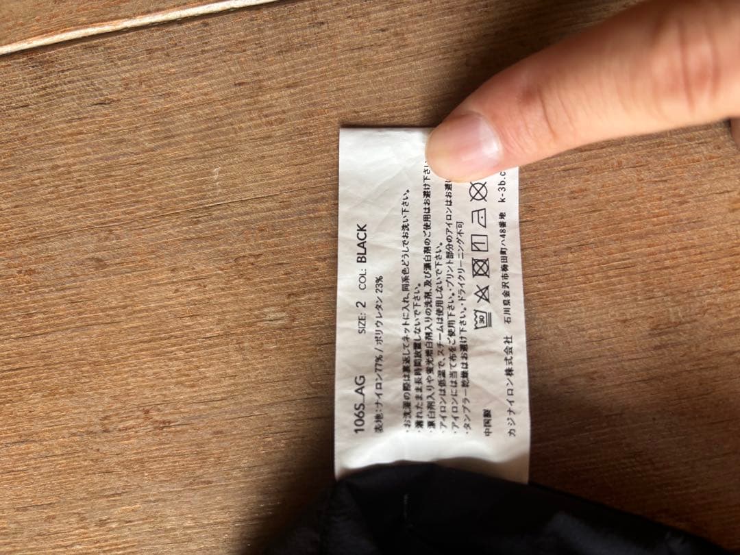 K-3B カーゴショートパンツ 黒