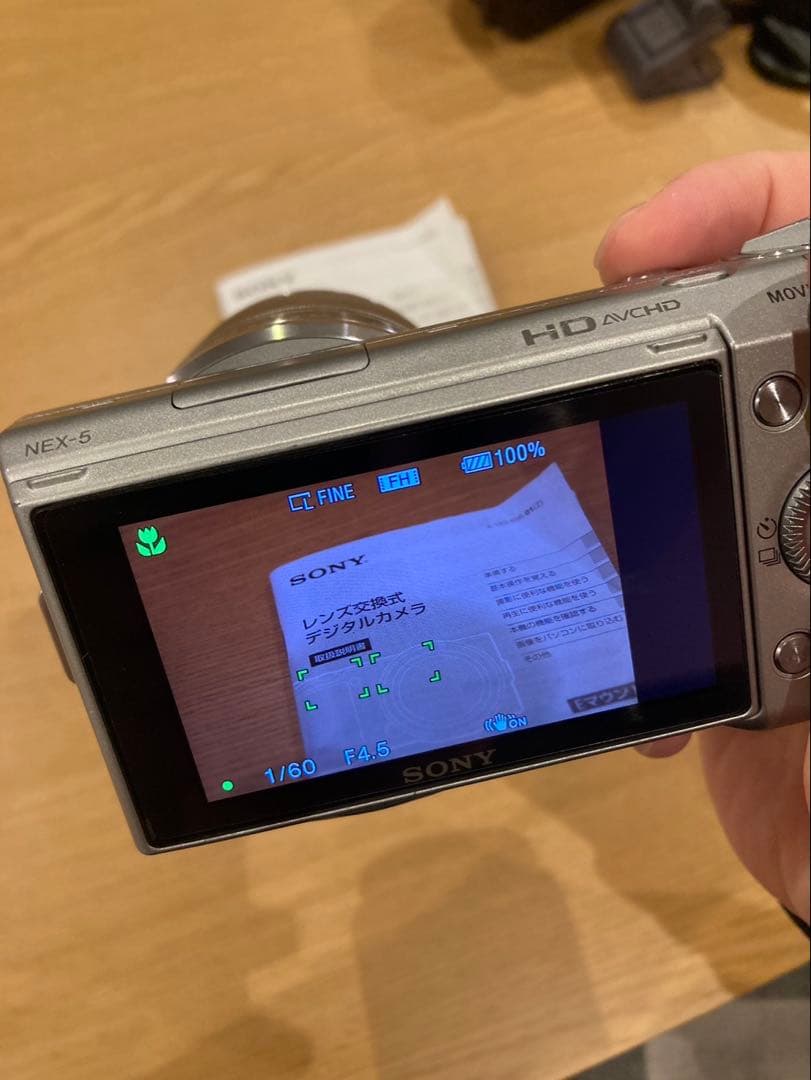 SONY NEX-5 デジタルカメラ