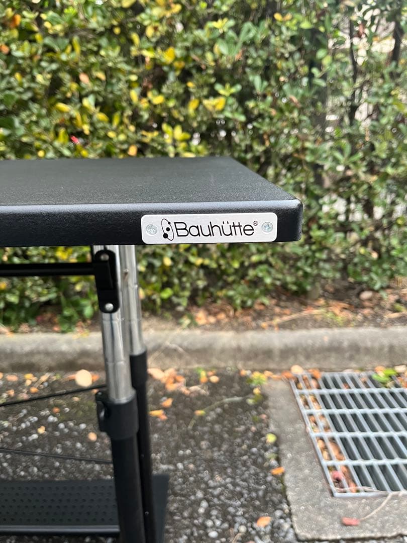 Bauhutte バウヒュッテ BHD-1200M ゲーミングデスク