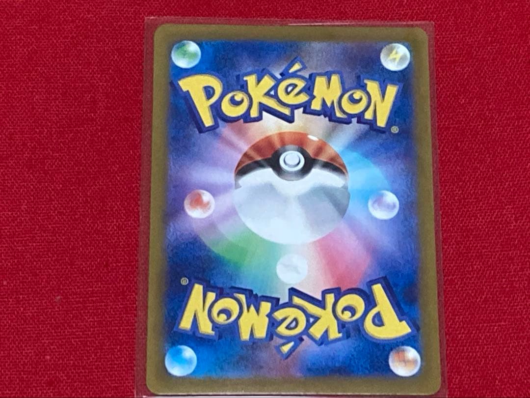 ル*ソ様 ポケモンカードゲーム　ラティアスex SAR