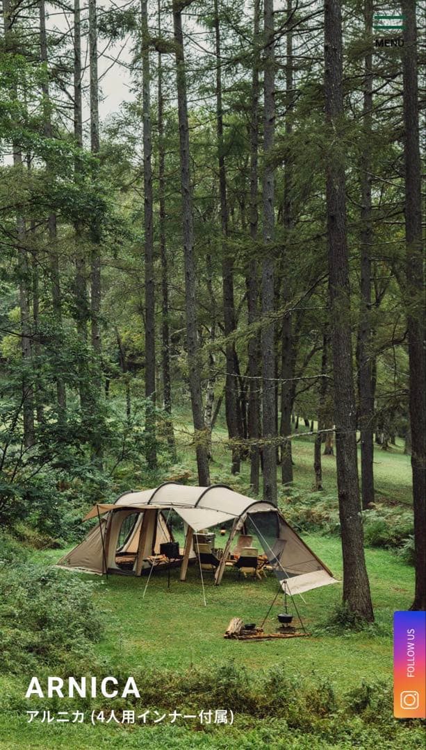 ARNICA SABBATICAL サバティカル　アルニカ