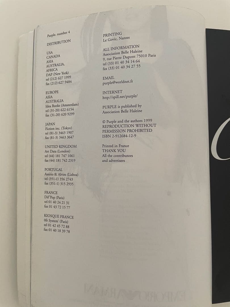 Purple number 4 winter '99-'00 パープル1999年