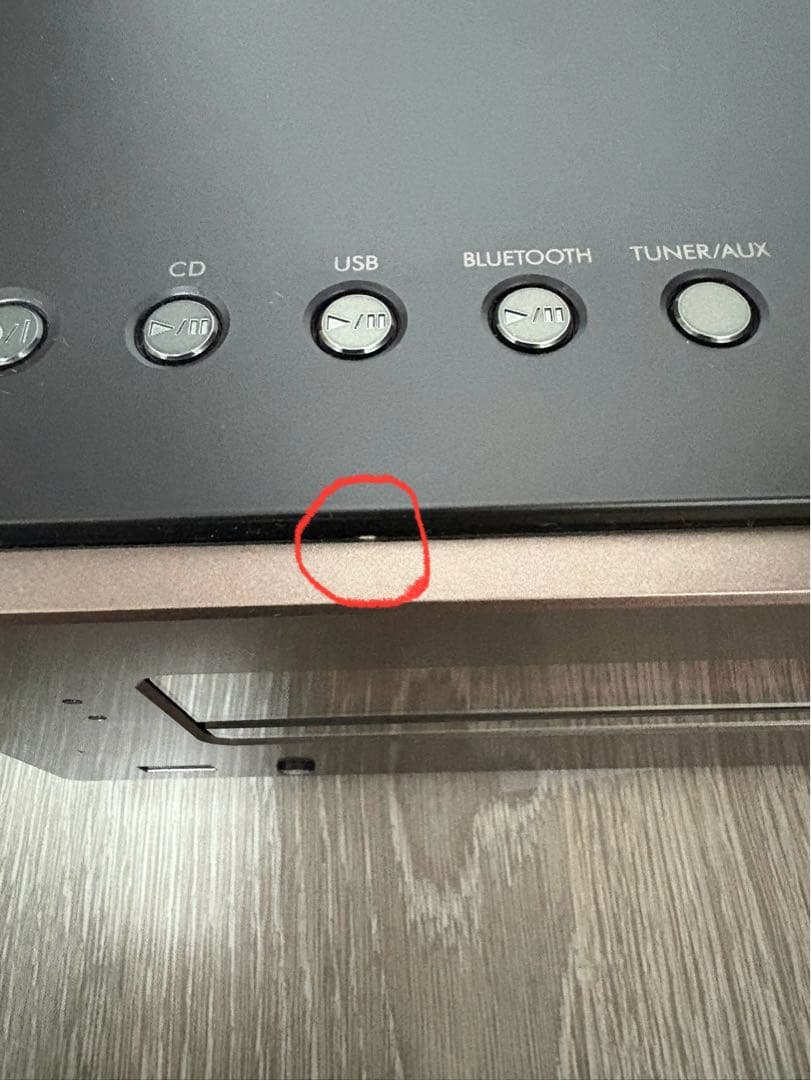 JVC ミニコンポ EX-S55 （ジャンク品）