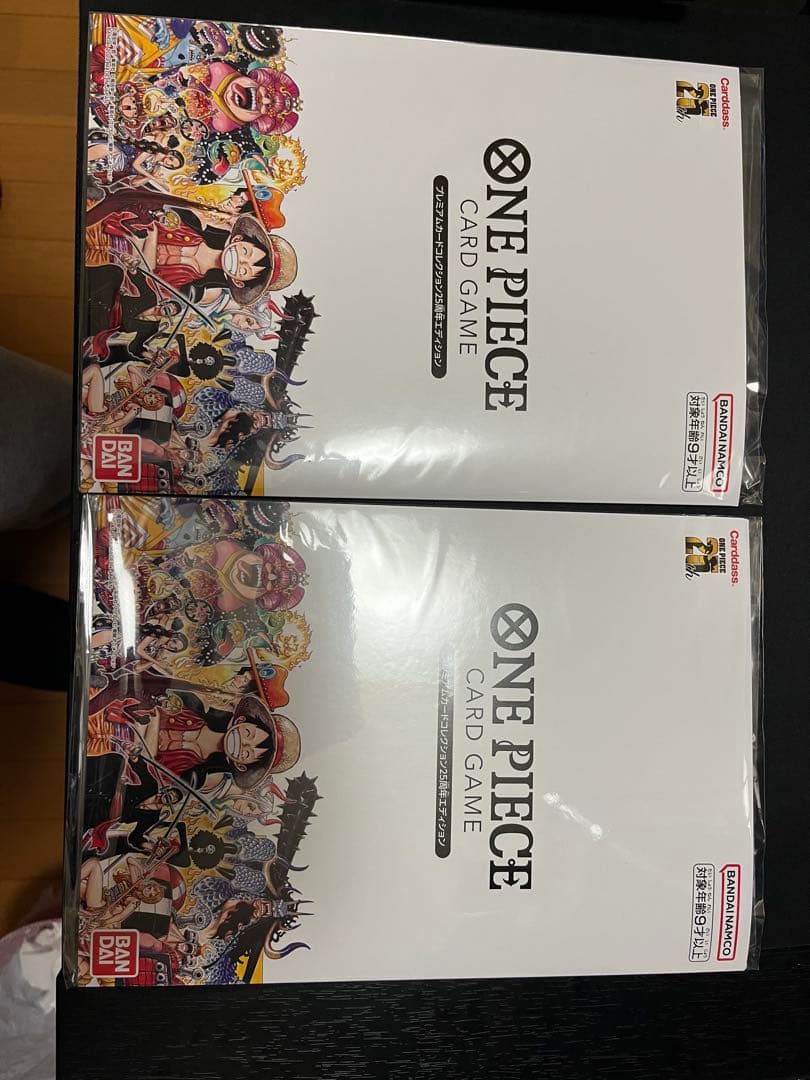 ONE PIECE CARD GAME プレミアムカードコレクション25th