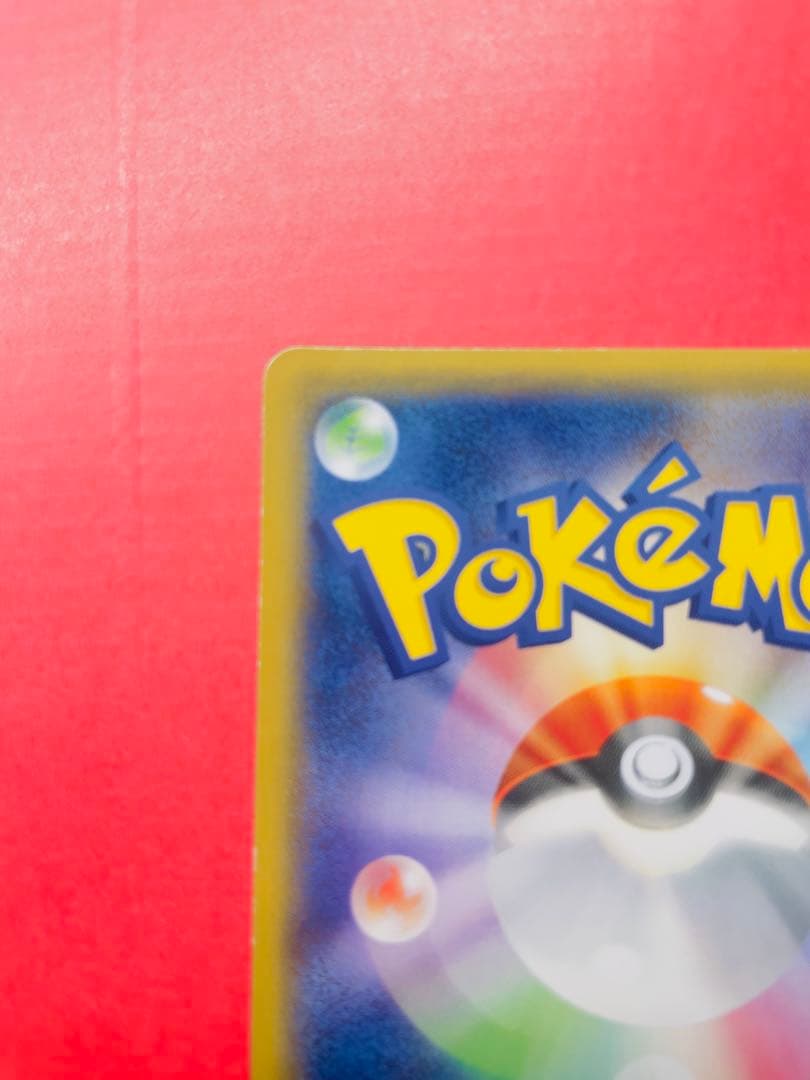 D*e様 シェイミEX：プレミアムポケキュン♥セット PROMO XYシリーズプ