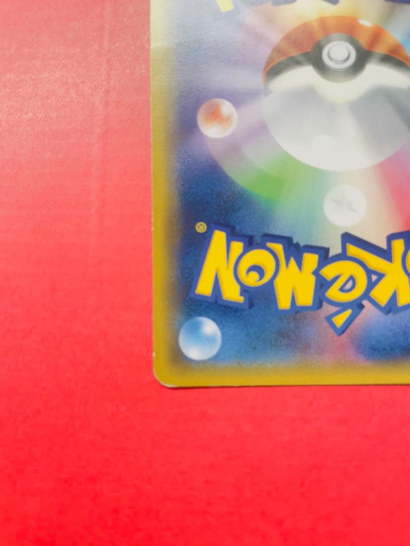 D*e様 シェイミEX：プレミアムポケキュン♥セット PROMO XYシリーズプ