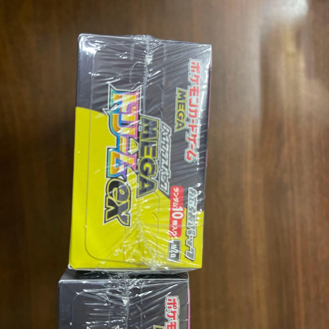 ポケモンカード MEGAドリームex 3ボックス