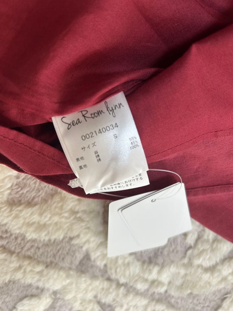 Sea Room Lynn リネンVカットギャザーワンピース