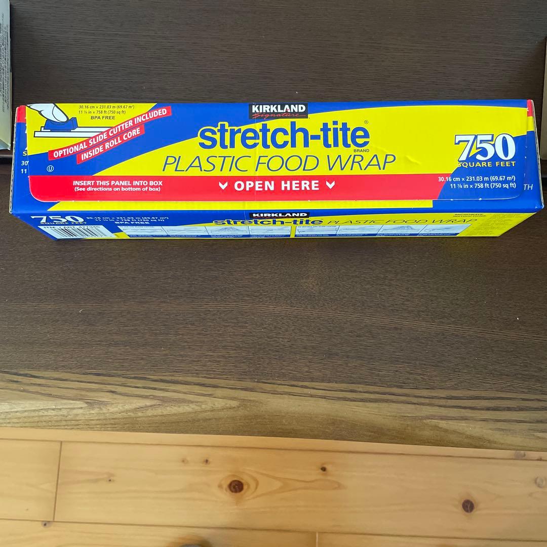 NINJA コードレスミキサーブラスト カークランドシグネチャーフードラップ付