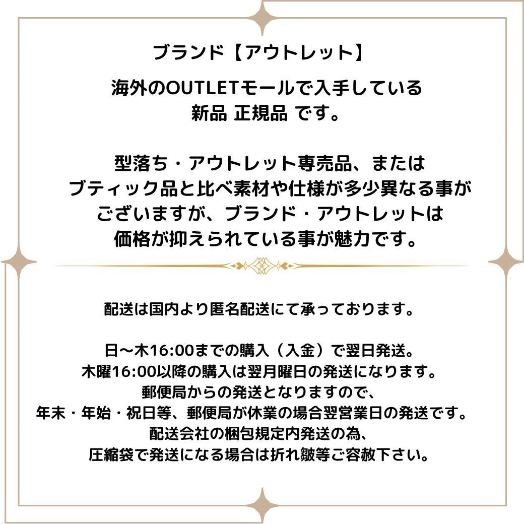 新品・ケイトスペード iPhone13対応 ケース カフェ