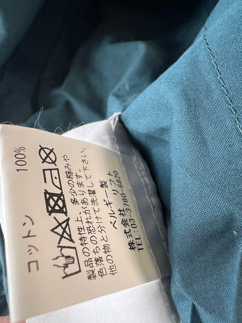 【ぽけっと】STEPHAN SCHNEIDER ステファンシュナイダー