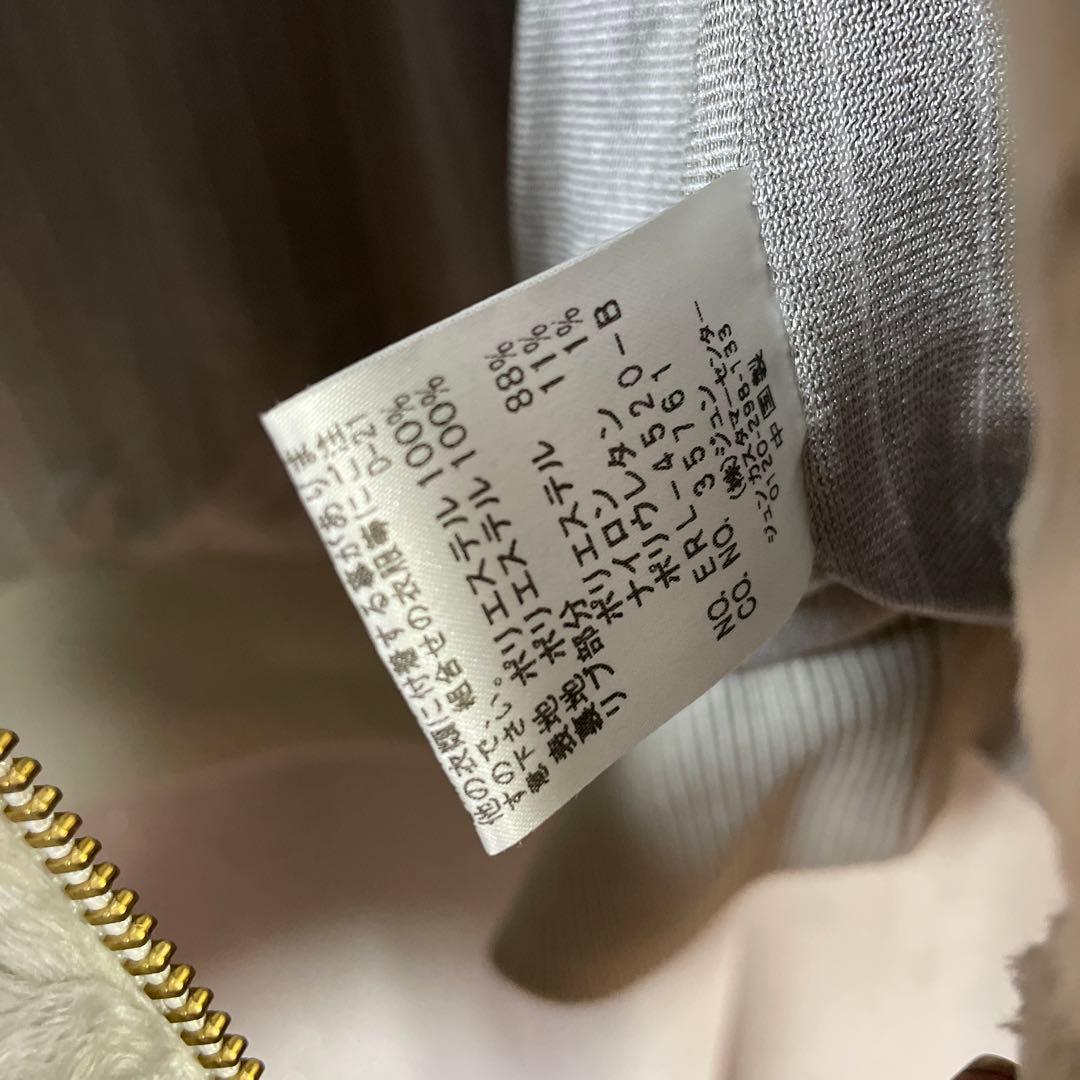 ジュンアンドロペ　セットアップ