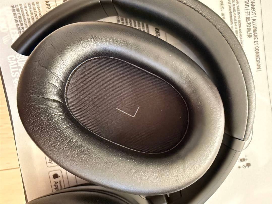 JBL TOUR ONE M3 ワイヤレスヘッドホン　トランスミッター付属