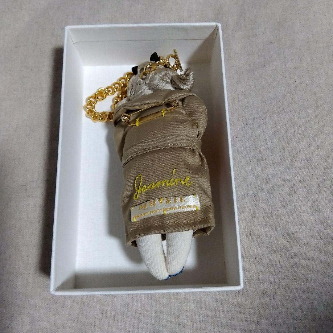 MUVEILグランマチャーム