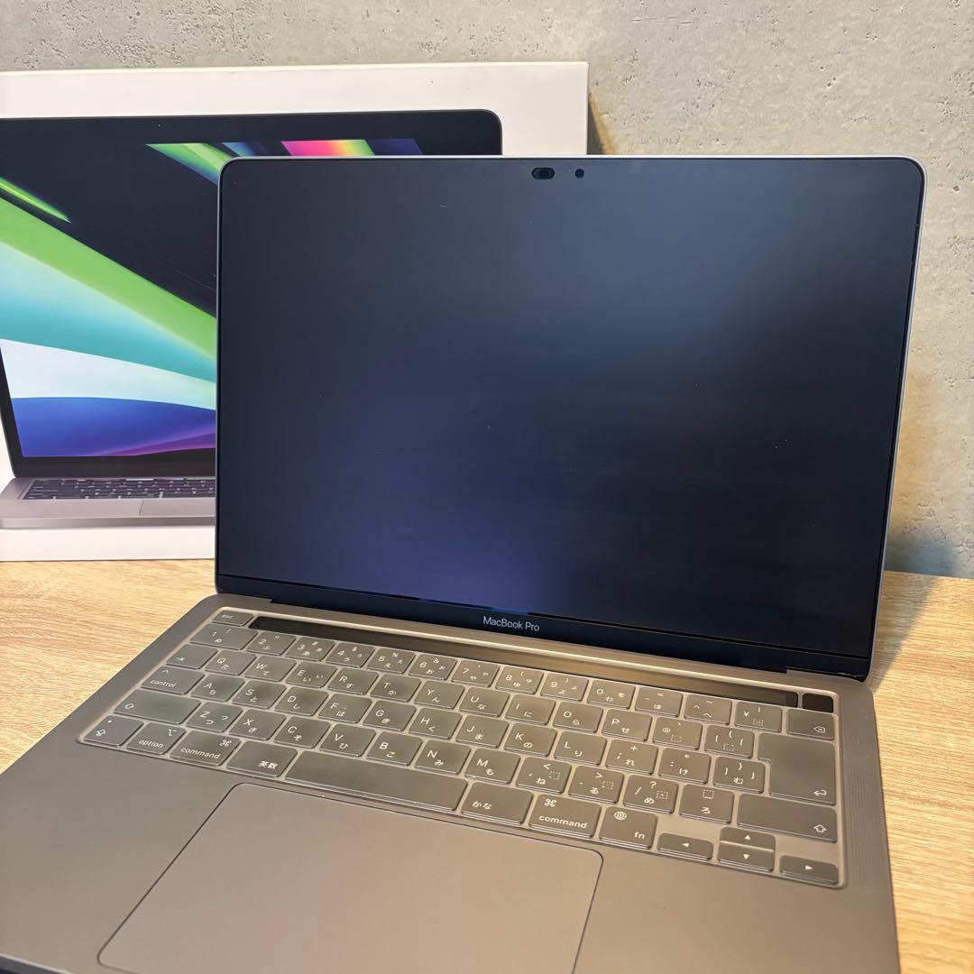 MacBook Pro 13インチSSD256GBメモリ8GBスペースグレー
