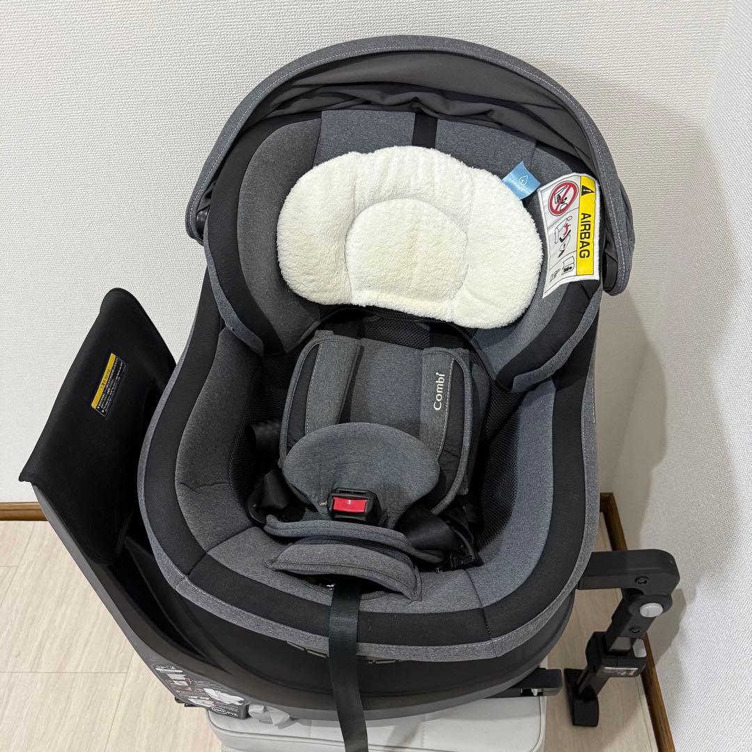 【美品】Combi クルムーヴスマート ISOFIX 高級チャイルドシート