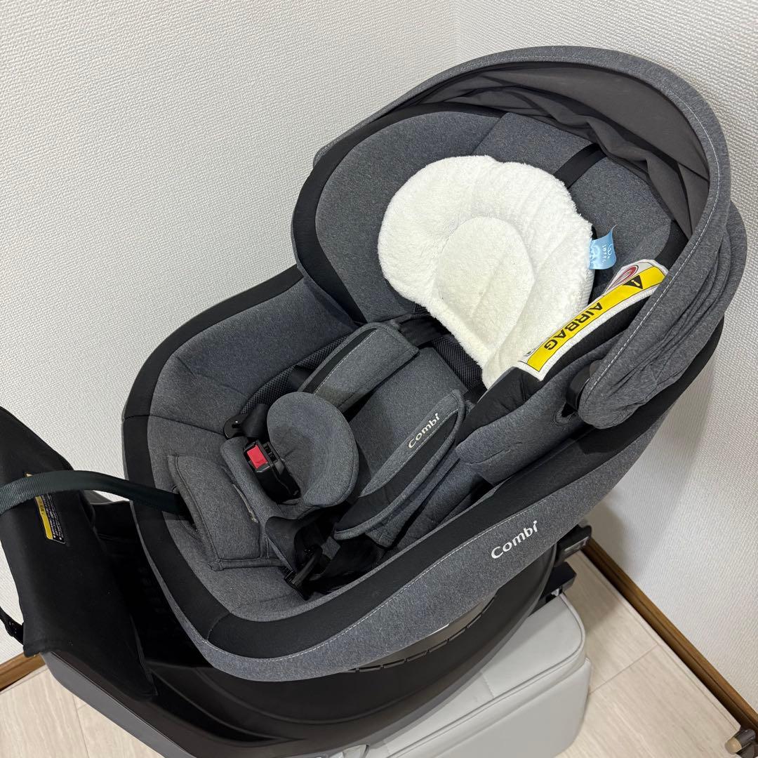 【美品】Combi クルムーヴスマート ISOFIX 高級チャイルドシート
