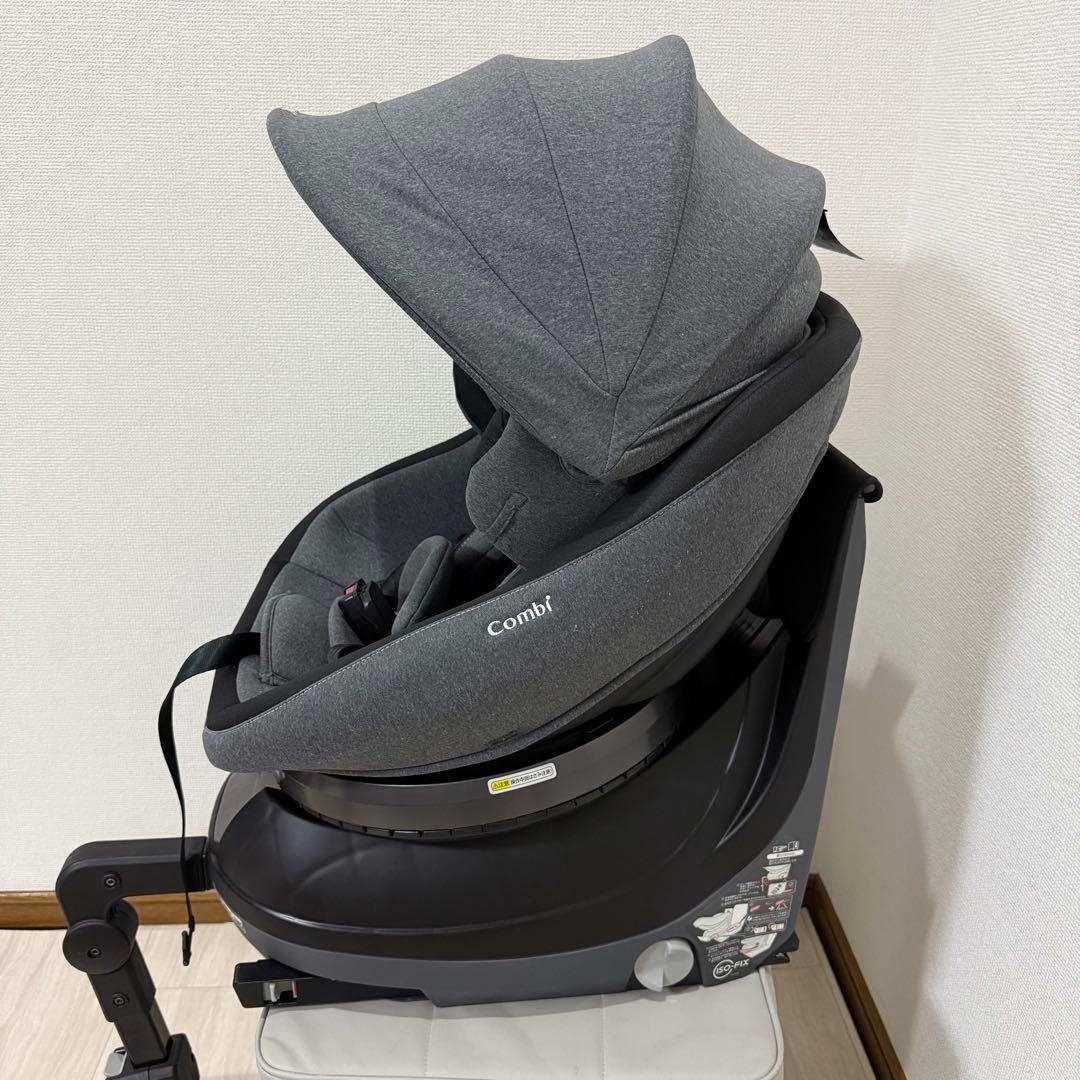 【美品】Combi クルムーヴスマート ISOFIX 高級チャイルドシート