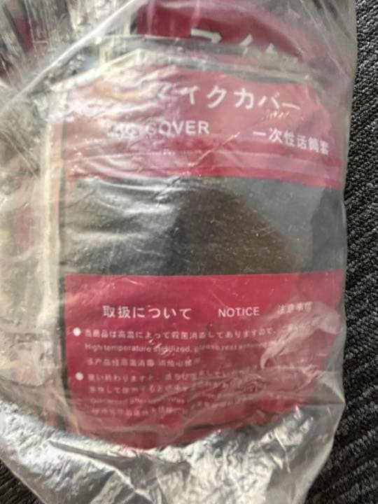 VICTOR　SPM11 スピーカー＆PS-25マイク