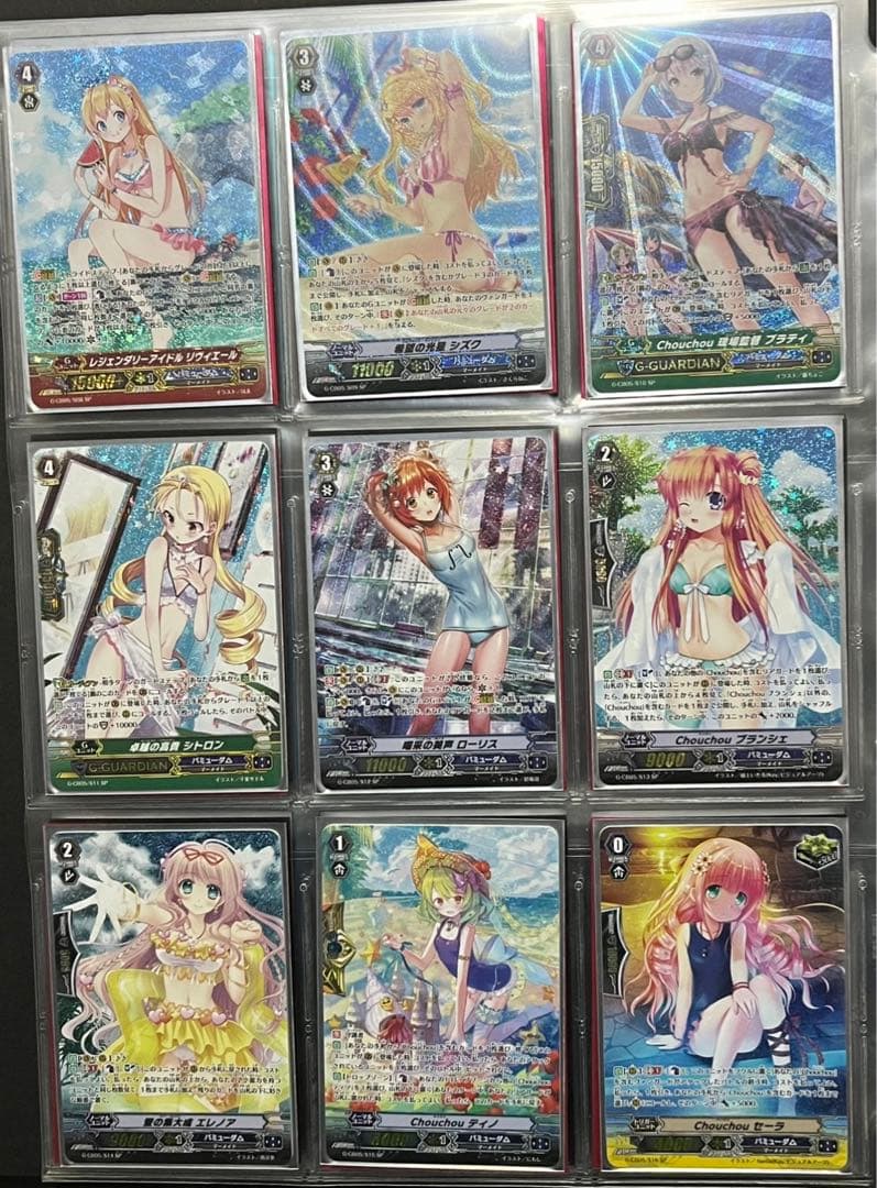 ヴァンガード バミューダ△ SPまとめ売り