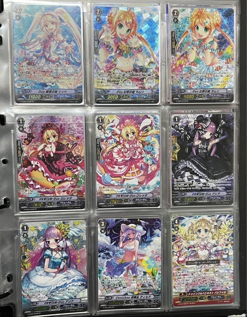 ヴァンガード バミューダ△ SPまとめ売り