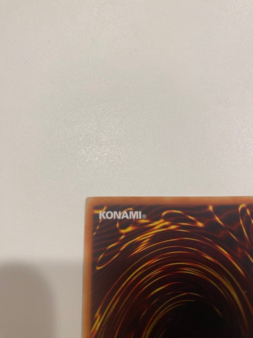 M*6様 遊戯王　1軍コレ　3期　美品　カオスソルジャー　レリーフ　アルティメッ