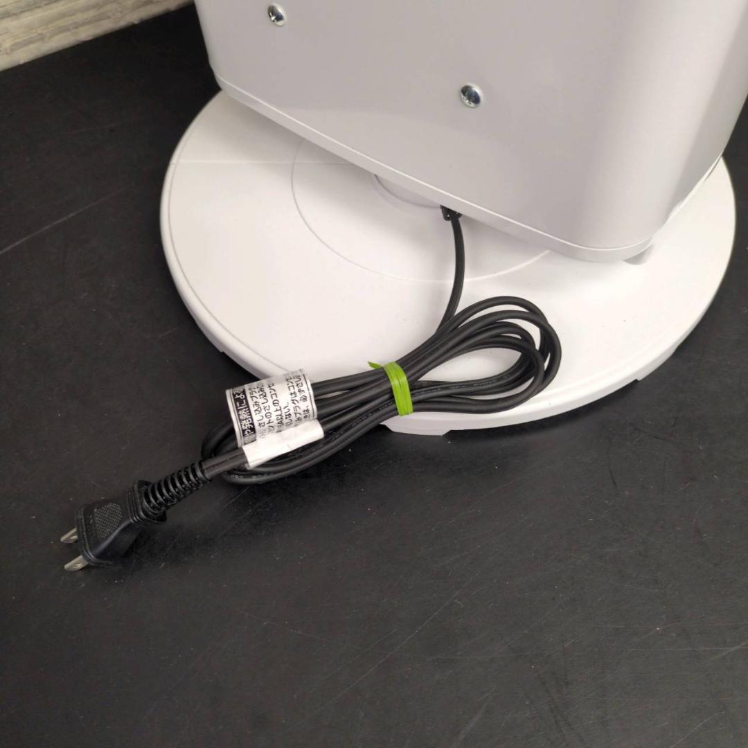 ☆アラジン　遠赤グラファイトヒーター　AEH-G104F　23年製　自動首振り