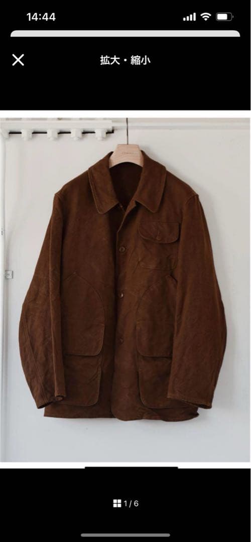 comoli 22ss ヘンプダックハンティングジャケット