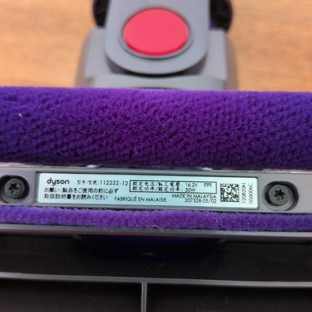 ひ*ん様 Dyson 掃除機ヘッド　純正　V8　型番112232-12