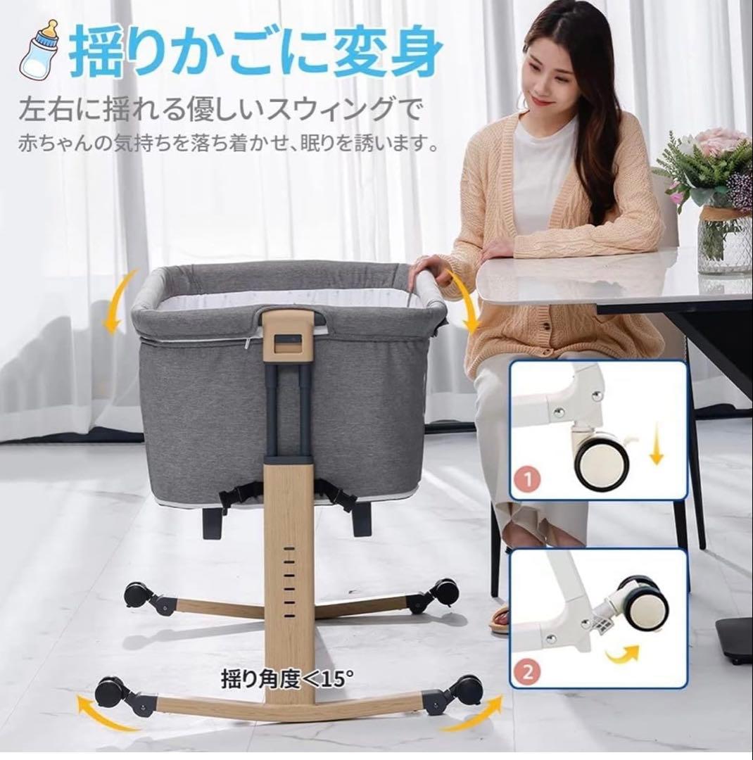 HZDMJ ベビーベッド　添い寝　折りたたみ　ベビーサークル　ゆりかご　説明書付