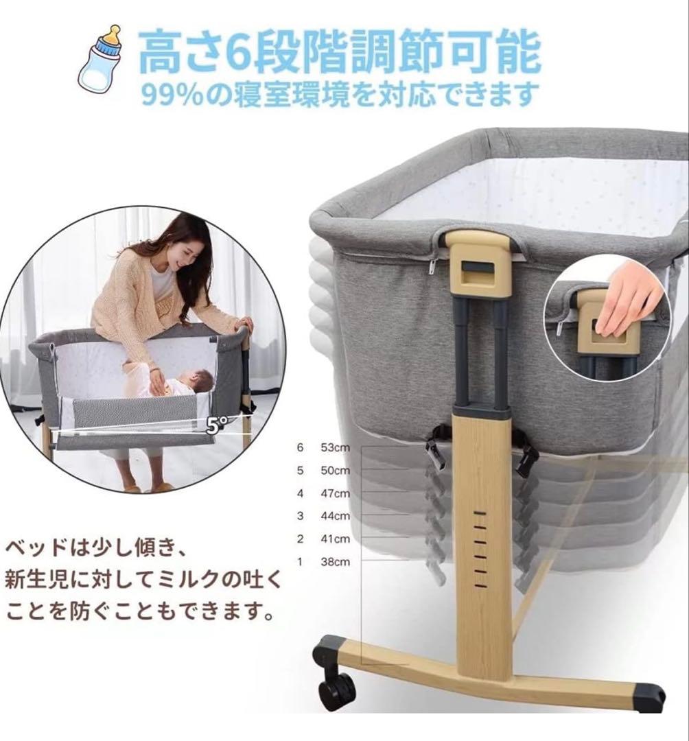 HZDMJ ベビーベッド　添い寝　折りたたみ　ベビーサークル　ゆりかご　説明書付