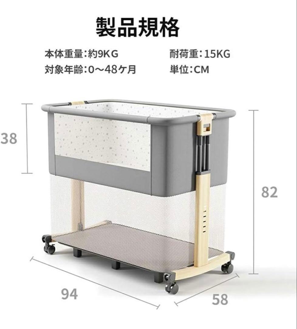 HZDMJ ベビーベッド　添い寝　折りたたみ　ベビーサークル　ゆりかご　説明書付