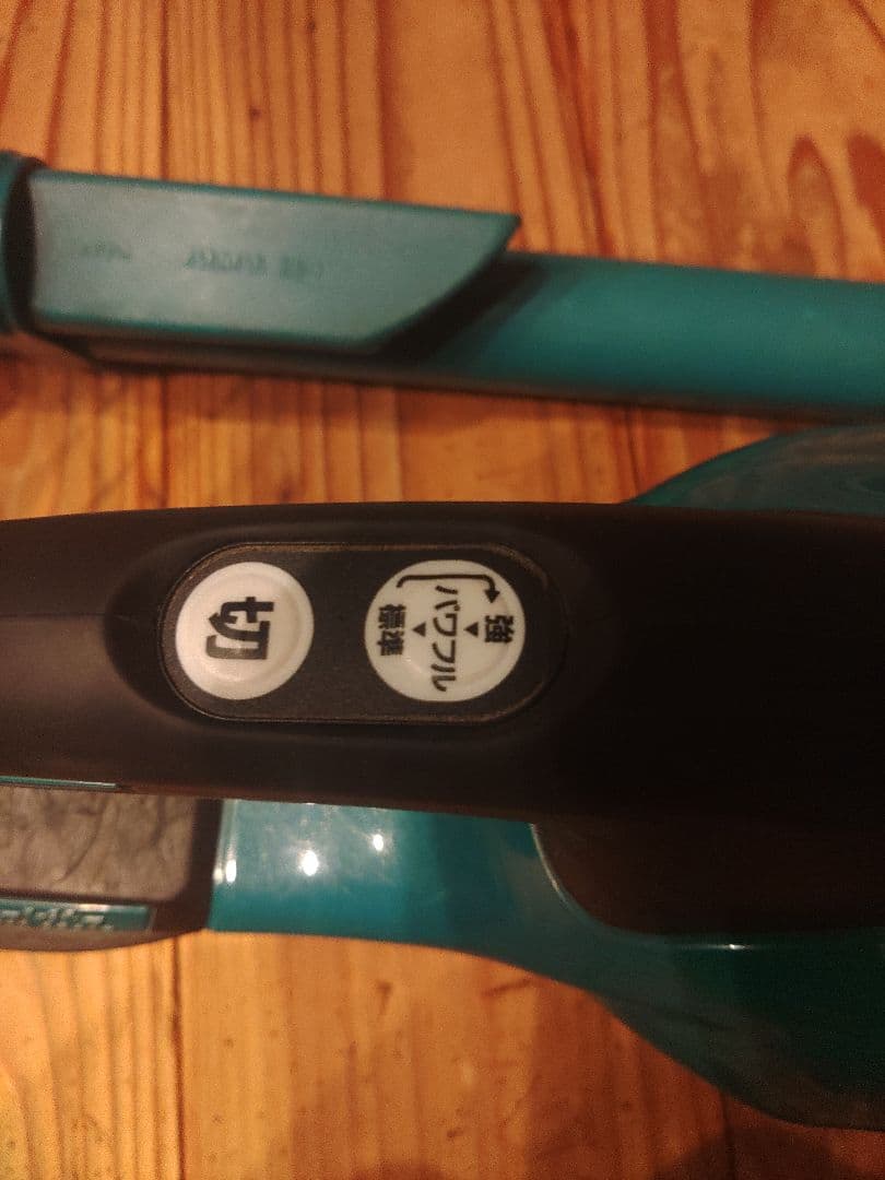 Makita CL281FD スティッククリーナー 本体のみ