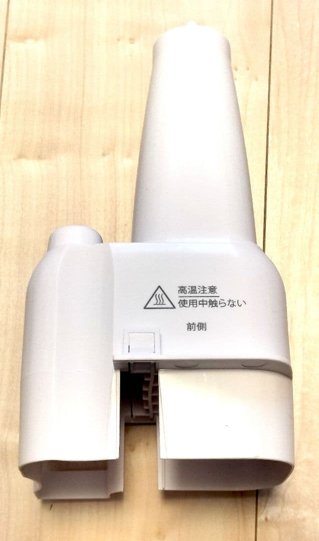 T-fal スピード加湿器 置き型 ホワイト　4.0L HD3040J0