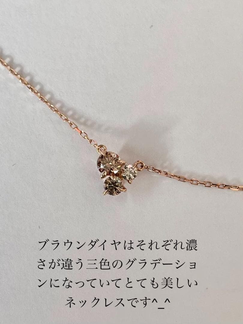 美品　Kashikey　カシケイ　ムク　BD　プチ　0.16ct