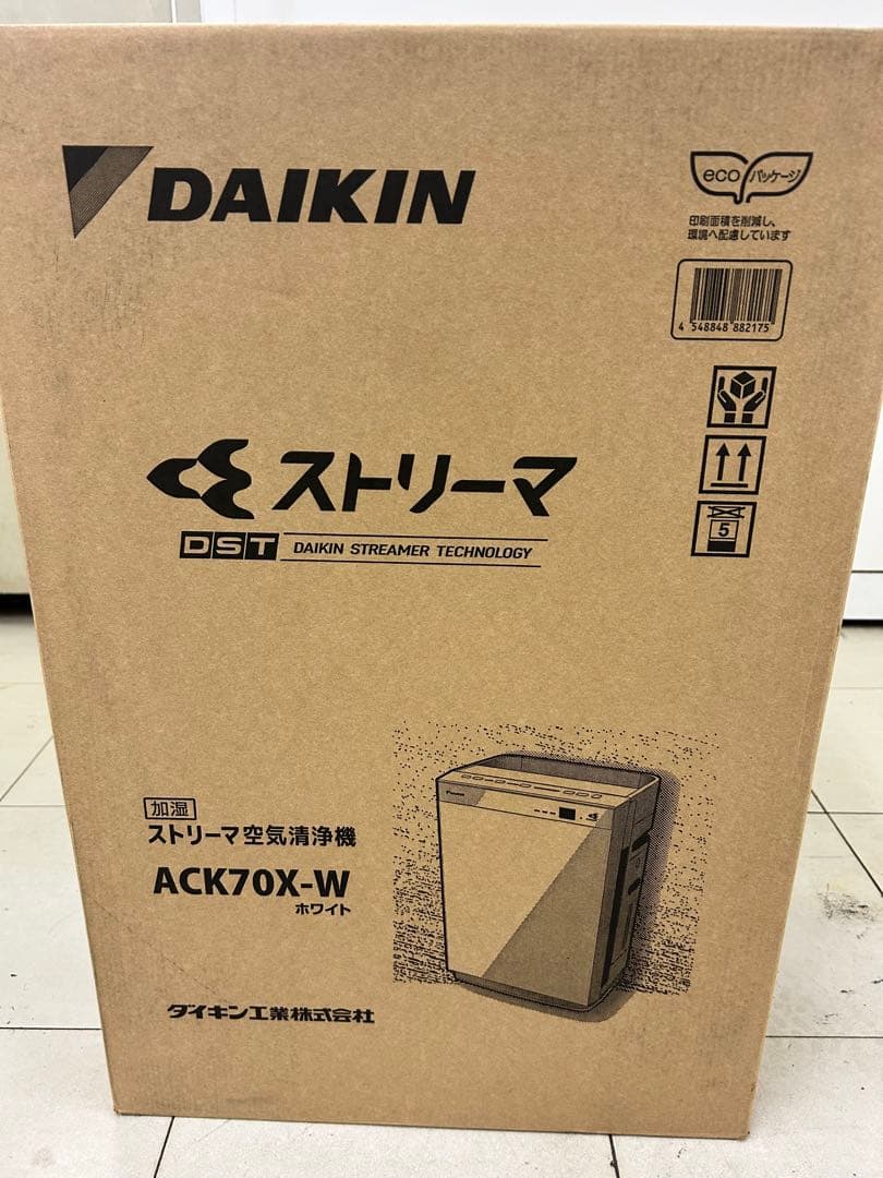ダイキン ストリーマ空気清浄機 ACK70X-W ホワイト