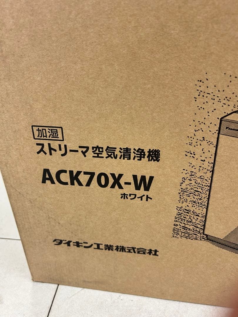 ダイキン ストリーマ空気清浄機 ACK70X-W ホワイト