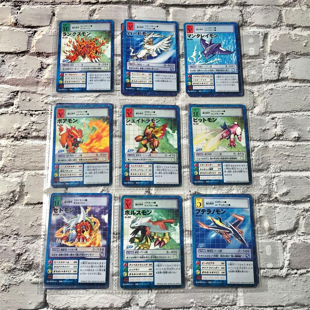 バラ売り相談可能【ブースター10デジモン大人買いセット】【oka】