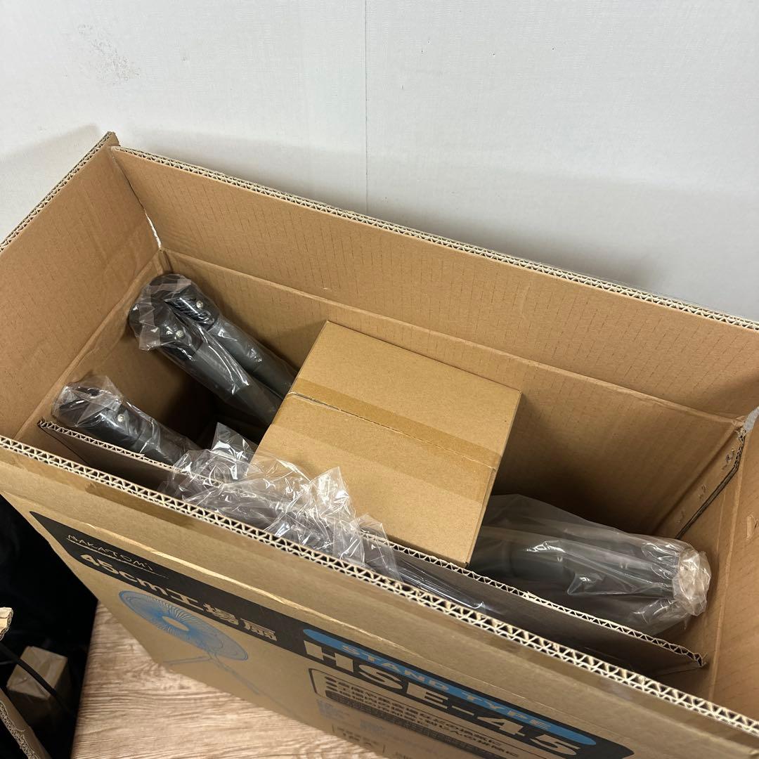 新品 45cm工場扇 HSE-45作業場向け扇風機 単相100V 50/60Hz