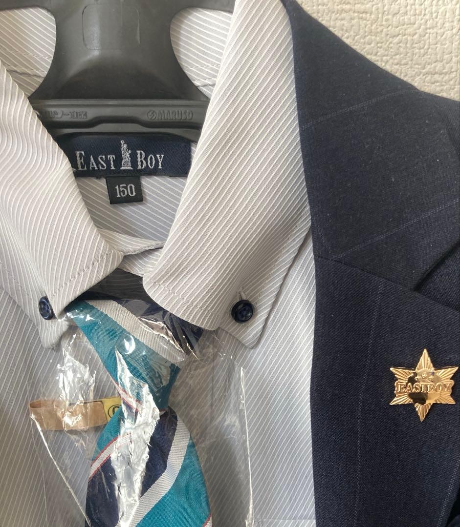 男児　フォーマル　150 イーストボーイ