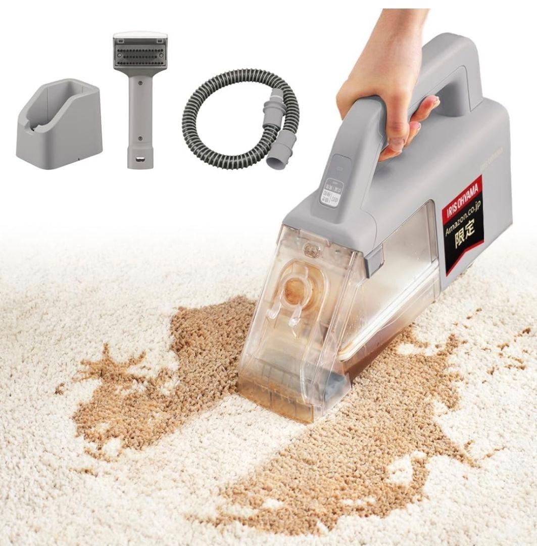 IRIS OHYAMA リンサークリーナー A-RNSK-B200D