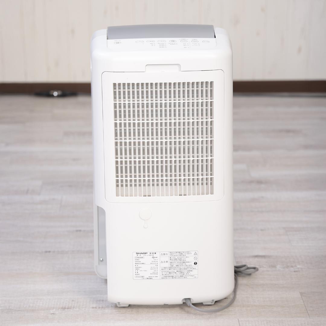 SHARP除湿機　 CV-J180W　2020年製