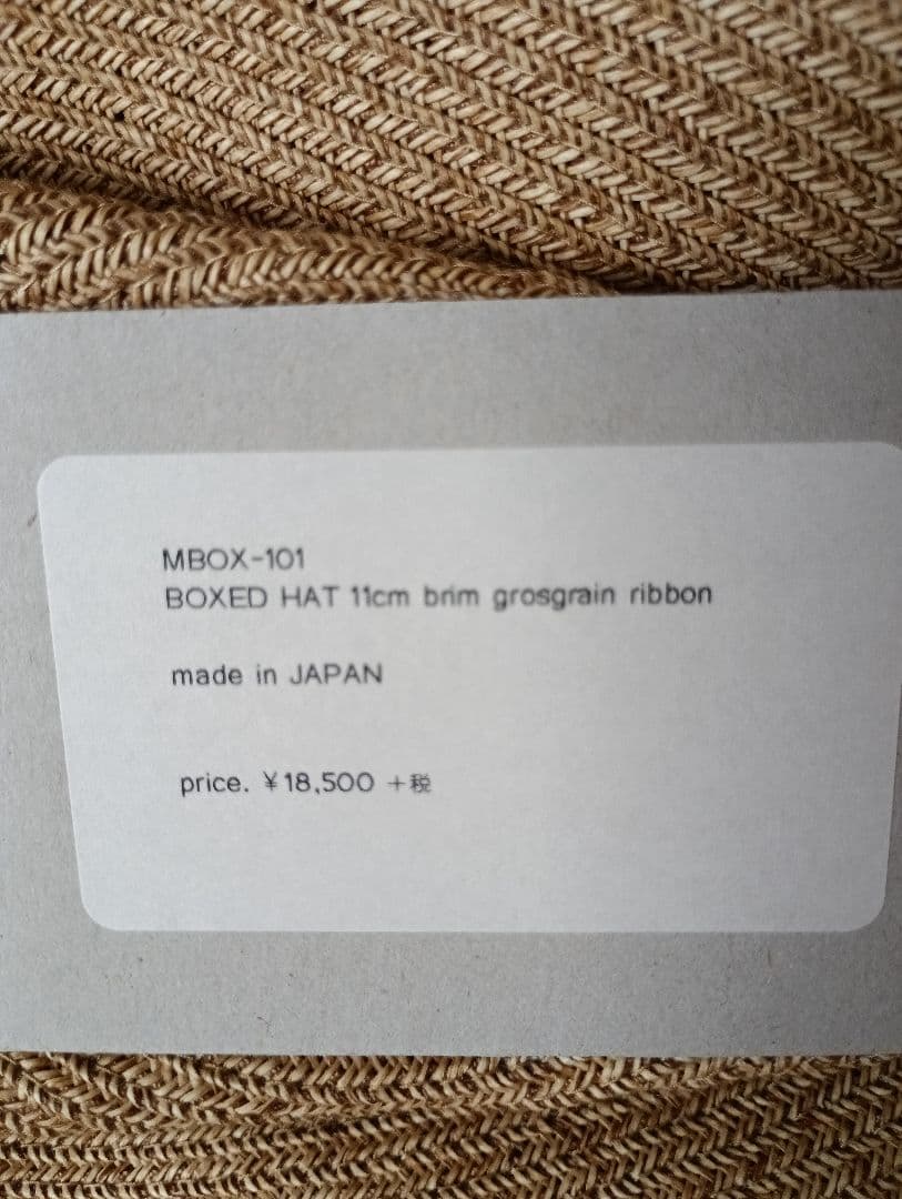 mature ha マチュアーハBOXED HAT　麦わら帽子