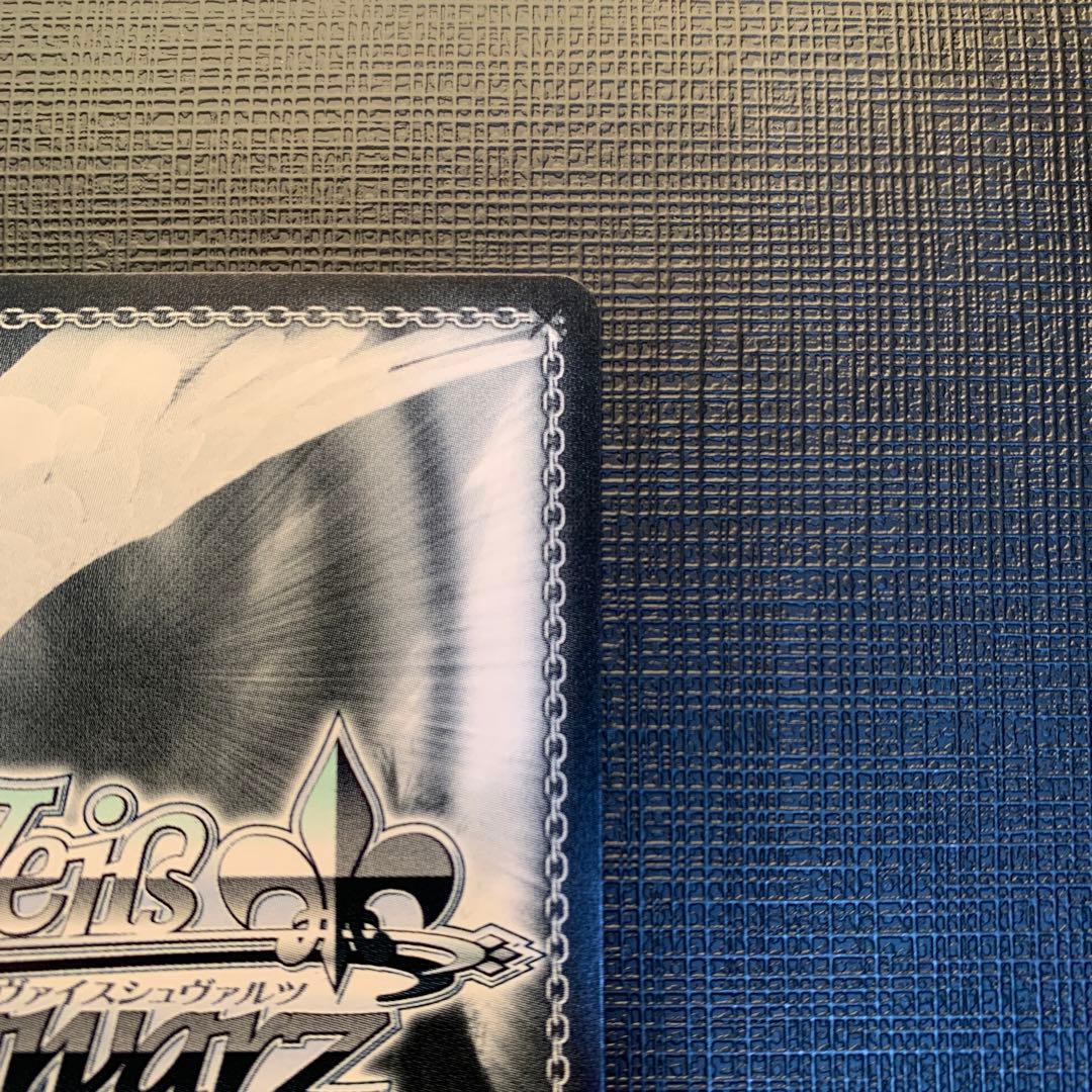 WS Yellow Big Bang！ 藤田ことね SEC 学園アイドルマスター