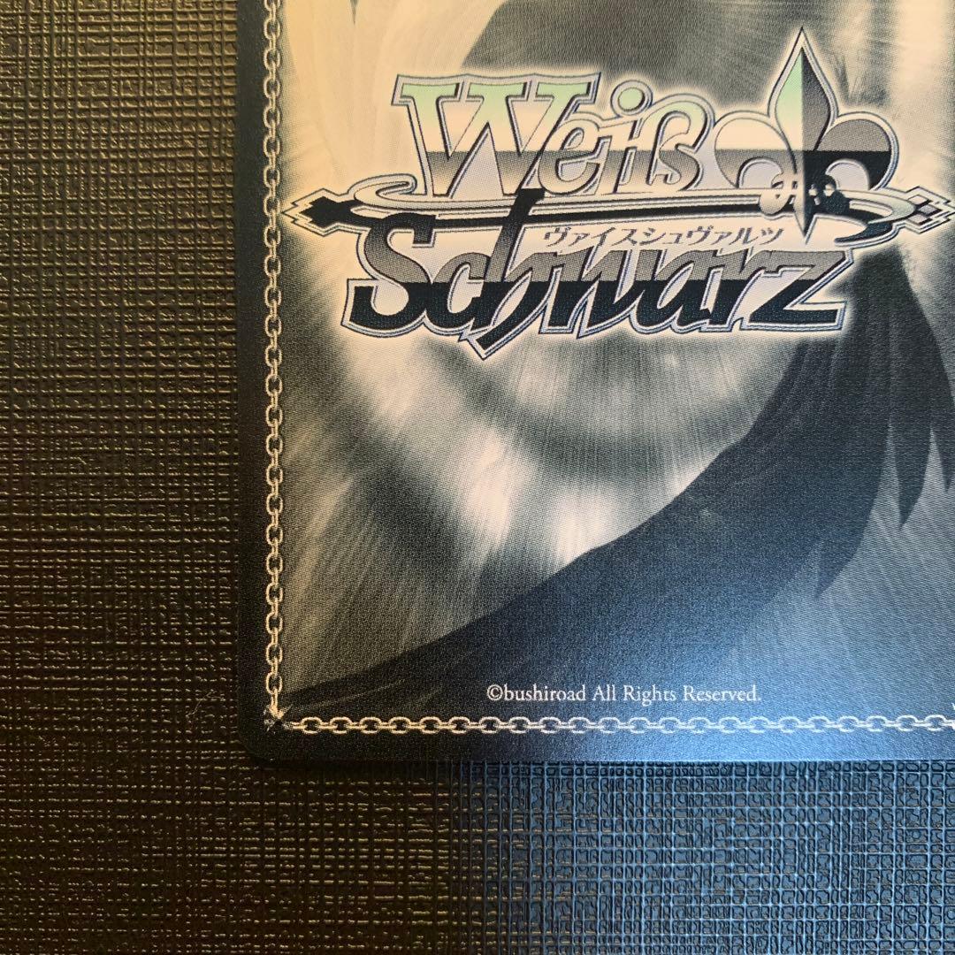 WS Yellow Big Bang！ 藤田ことね SEC 学園アイドルマスター