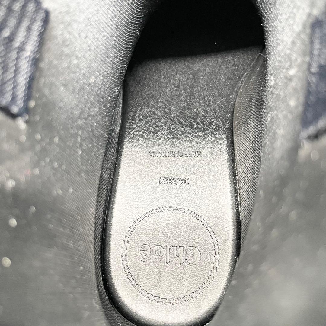 【試着のみ】Chloé レイナ ラバー アンクル レインブーツ 23cm