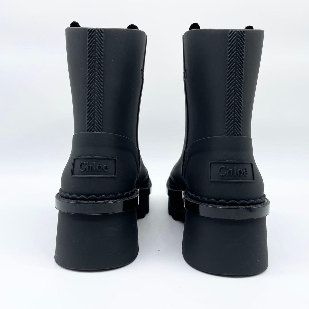 【試着のみ】Chloé レイナ ラバー アンクル レインブーツ 23cm